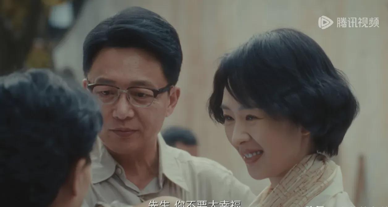 足迹剧照