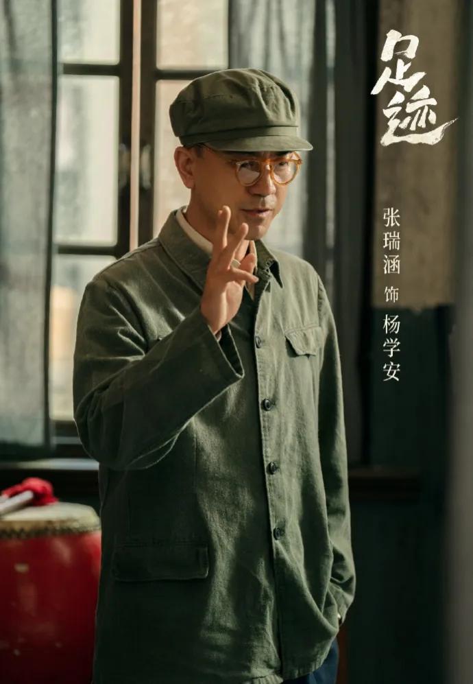 文朴剧照