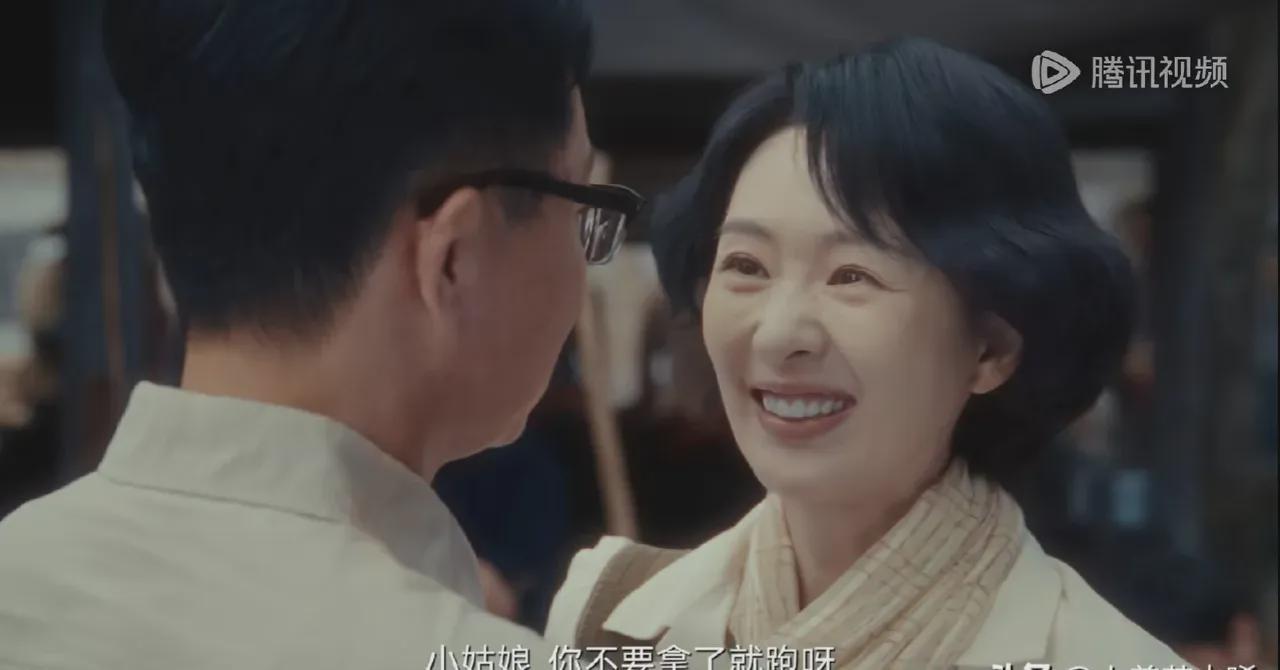中年爱情剧照