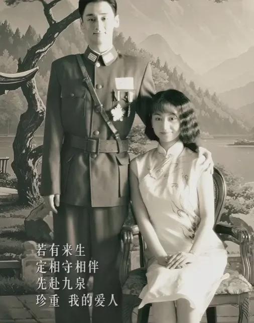 中年爱情日常