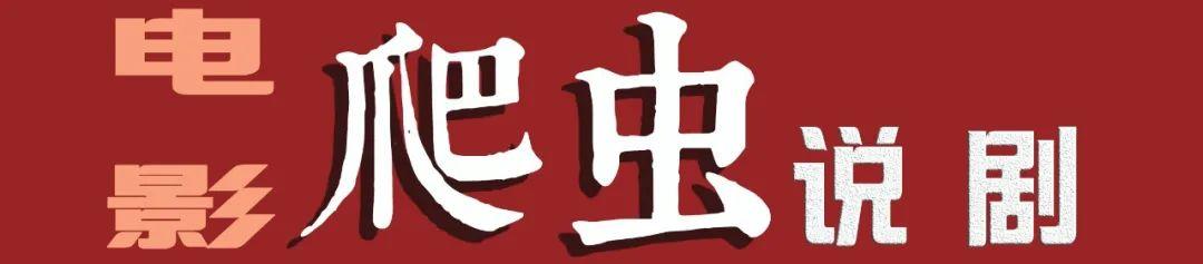 《赴山海》：近期争议最大的武侠剧深度解析