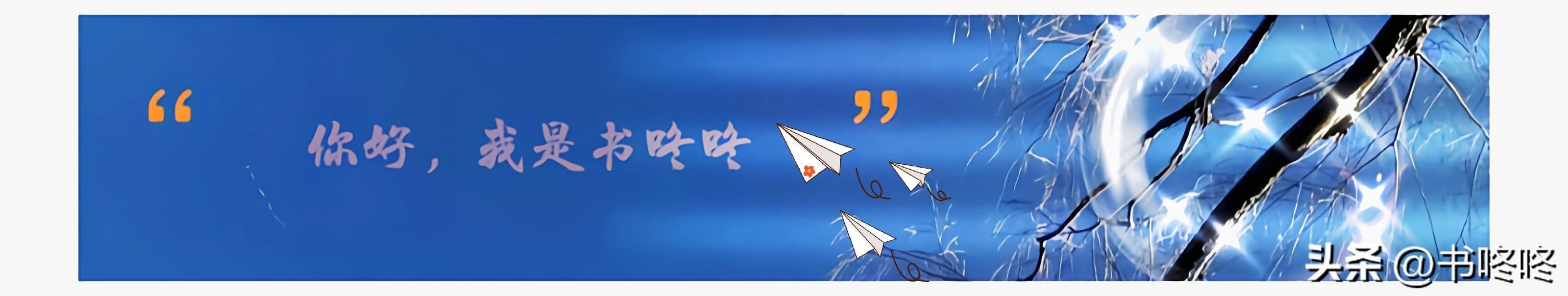 短剧翻拍潮来袭！还珠格格、仙剑三经典IP再掀热议