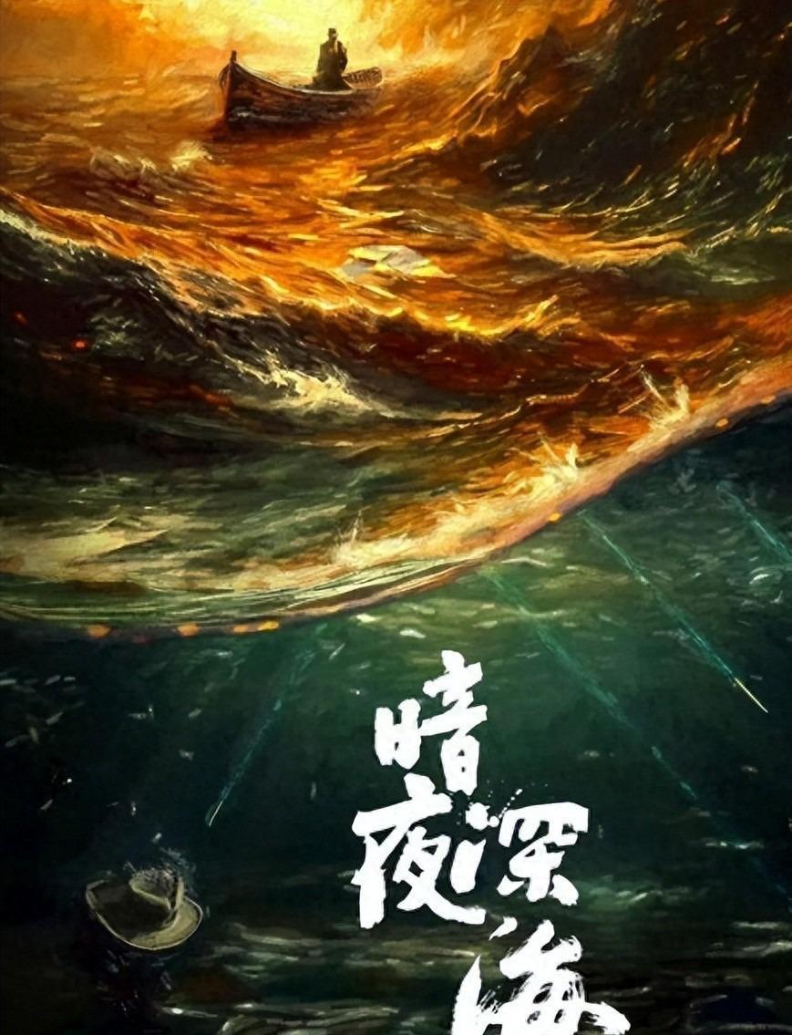几乎零差评的谍战剧，40集大制作，剧情环环相扣，光看预告就稳了