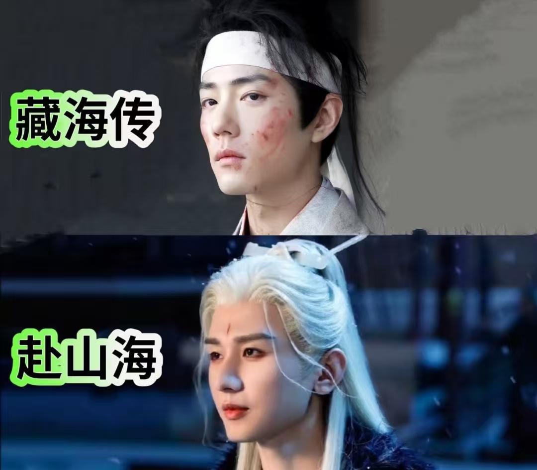 成毅赴山海火到被“逐帧审判”一个星期：这部剧是不是不需要观众