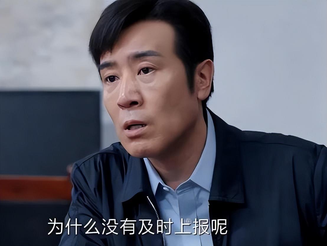 苦等4年，才播2集，全国收视第一，终于有让我熬夜狂追的公安剧了
