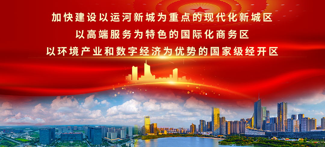 廉洁文化新形式：微短剧《老娘粥》第一集精彩上线
