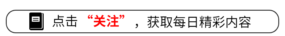 《赴山海》惊现穿帮镜头，看完笑到胃痛，网友：喜剧效果拉满了