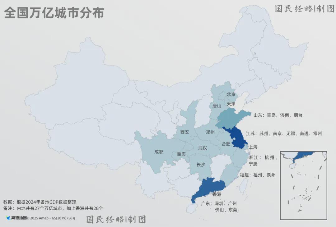 北京将成全国第二座5万亿GDP城市，经济格局再升级