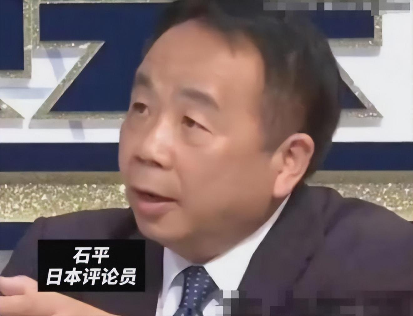 日本民众喊话石平太郎图片