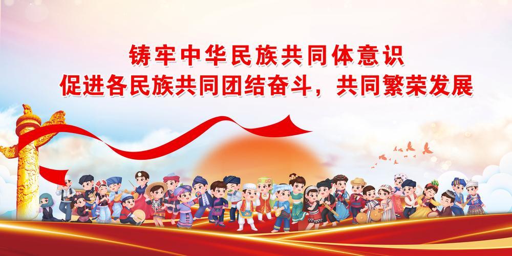 网友热议图片