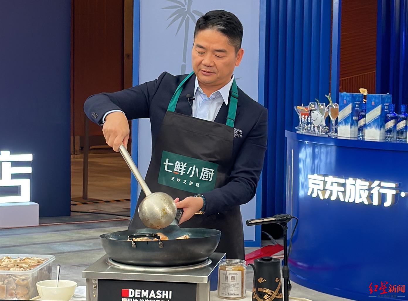 刘强东直播炒菜谈京东酒旅：拒绝价格战，创新模式即将公布