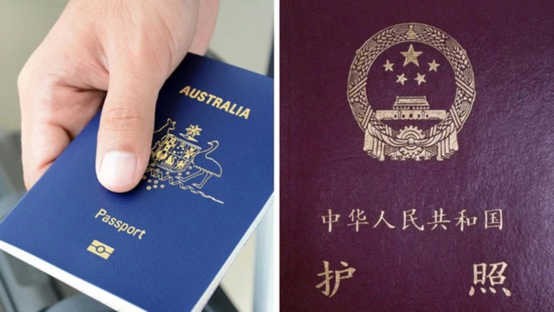 重磅！澳洲华裔双重国籍新动态：中国户口办理新规速览