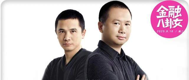 10年6000万咨询费！“制造大冤种”的华与华，到底什么来头？