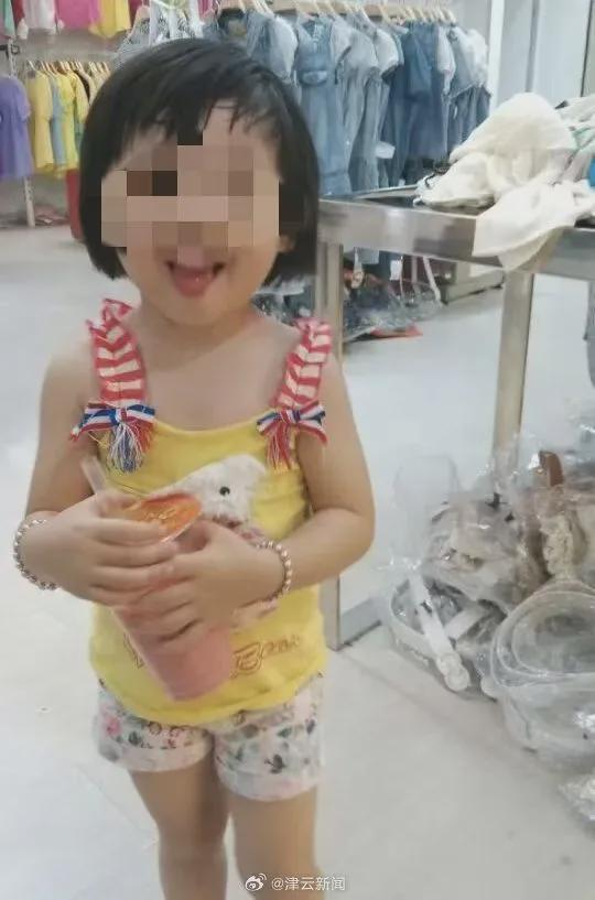 案发现场示意图