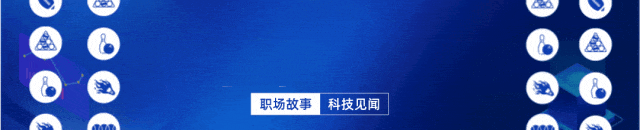 罗永浩认怂全面放过西贝？香港发文华与华回应引猜测