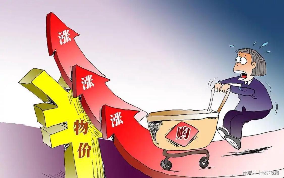 我们正在走向一个隐蔽但危险的方向，通缩正在悄然逼近