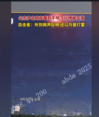 辟谣！朝鲜发射舞水端中程导弹出错，在山东上空被中国拦截？