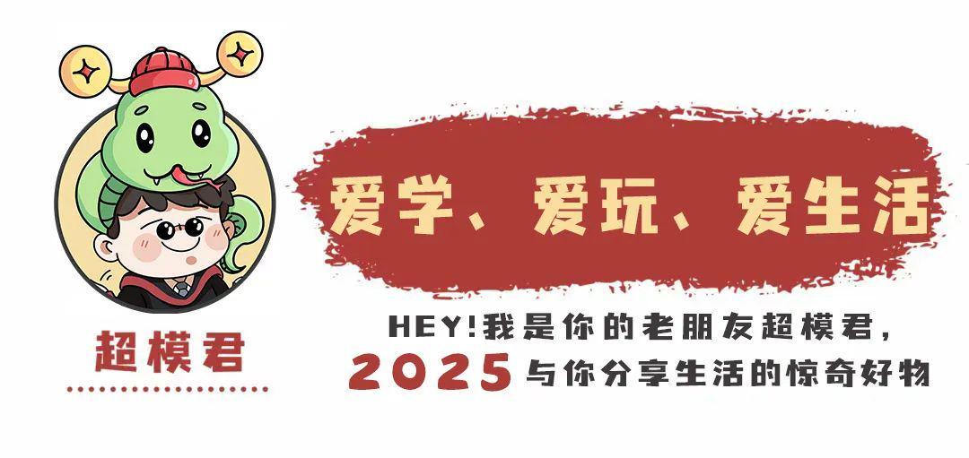 我为差生代言：从成绩倒数第一的“搞屎棍”到拿诺奖，他估计是全世界最有文化的流氓了