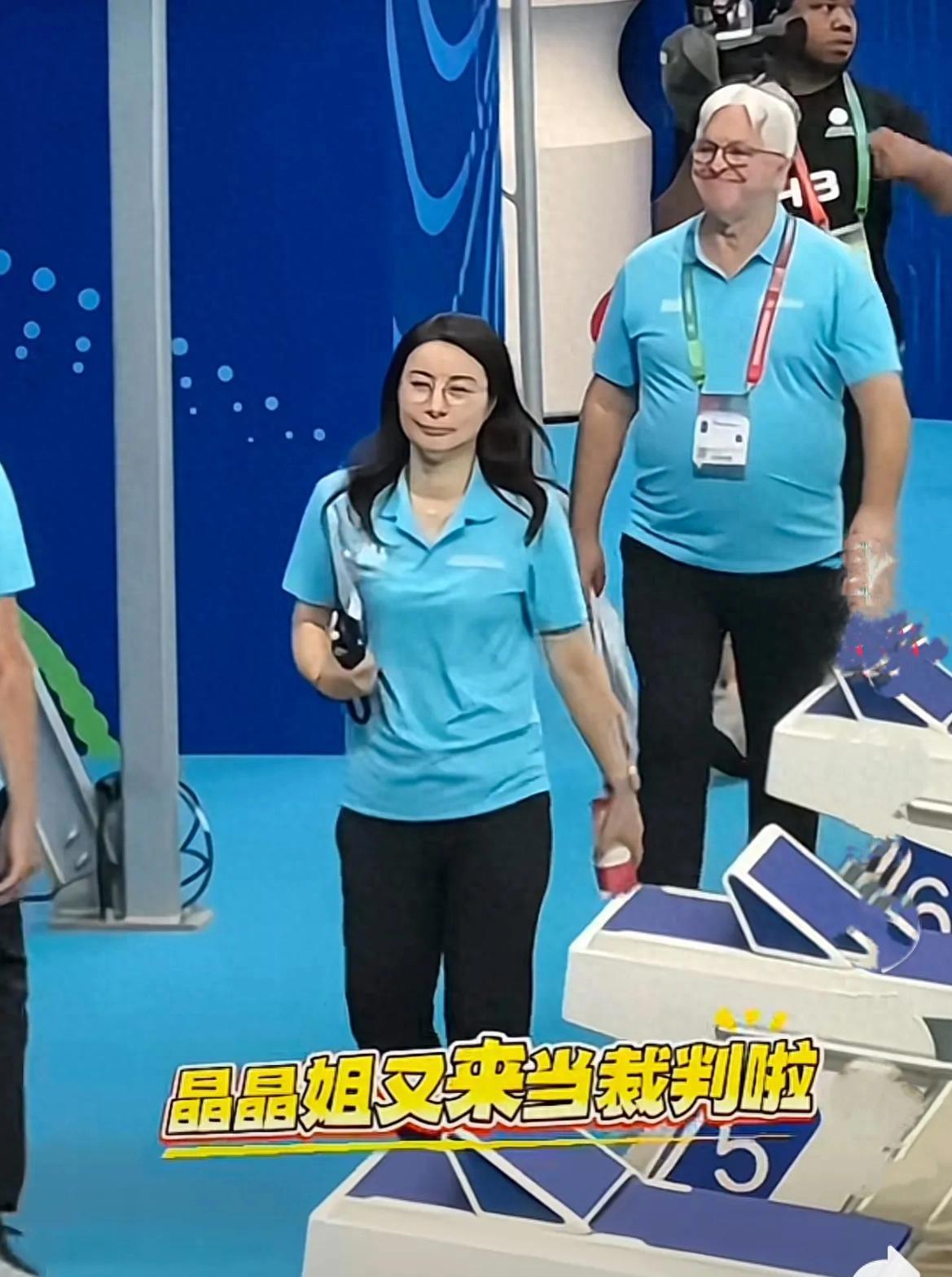 郭晶晶再登热搜：以裁判身份惊艳国际，香港名媛望尘莫及