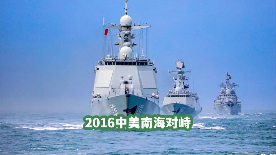 9.3阅兵后中国经济转型：从防守到进攻的战略调整