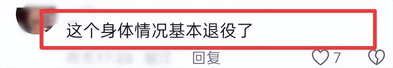 全红婵训练