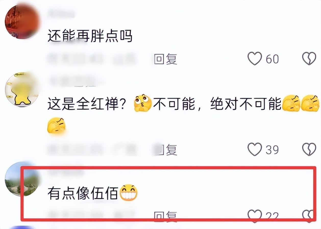 全红婵备战