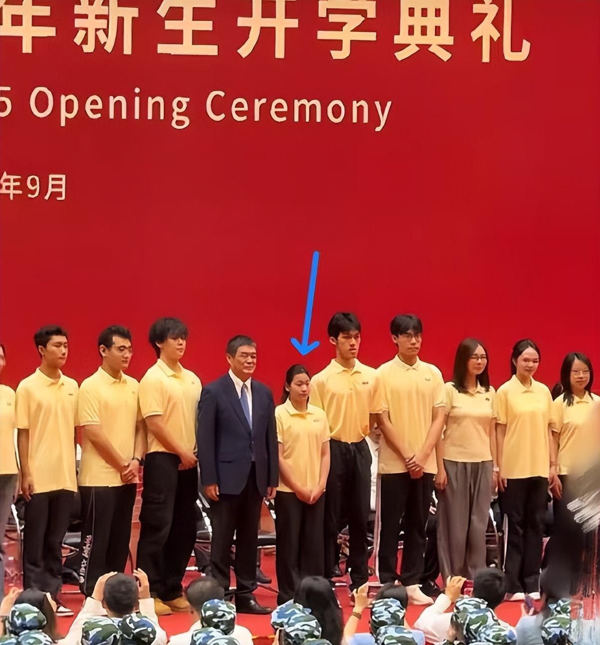 全红婵加油
