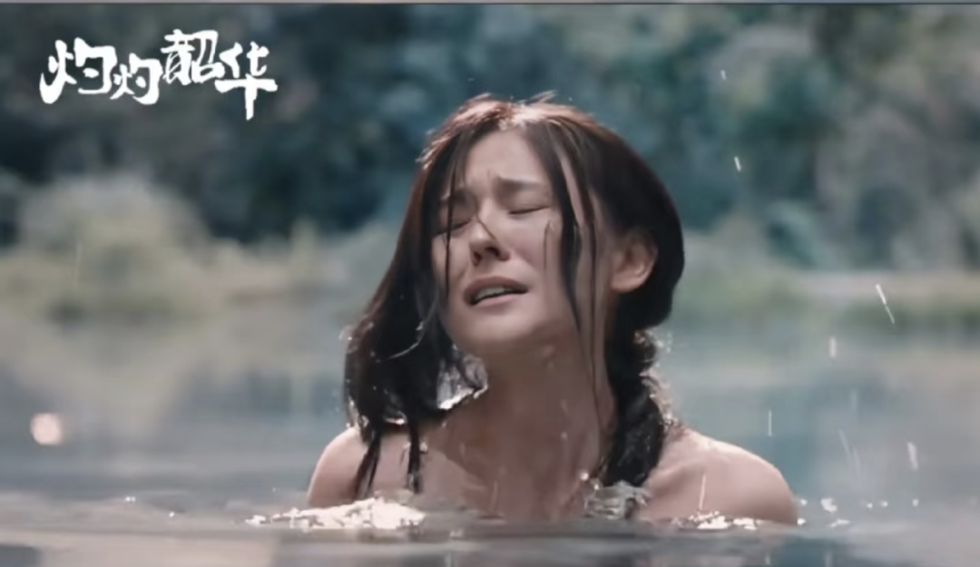 央视《灼灼韶华》：热依扎演二十岁寡妇引争议，剧情狗血遭吐槽
