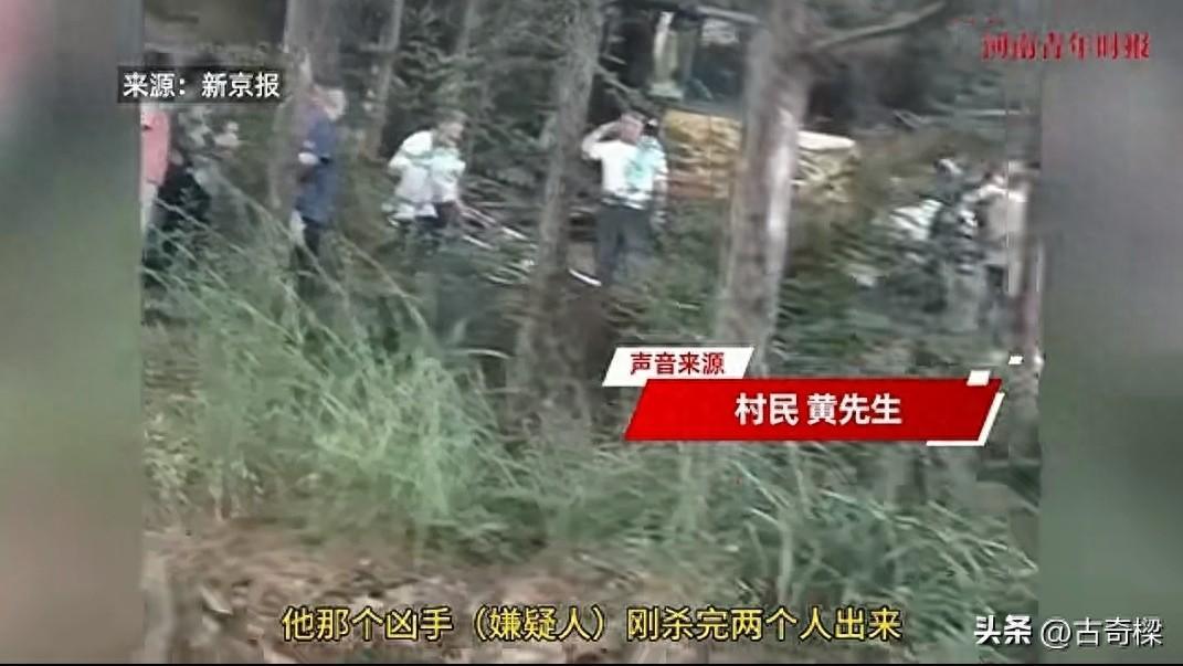 湖南永州持刀伤人致3死1伤，研究生见义勇为不幸牺牲