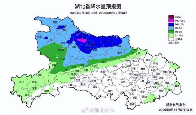 武汉气温骤降13℃！暴雨大暴雨即将来袭，注意防范