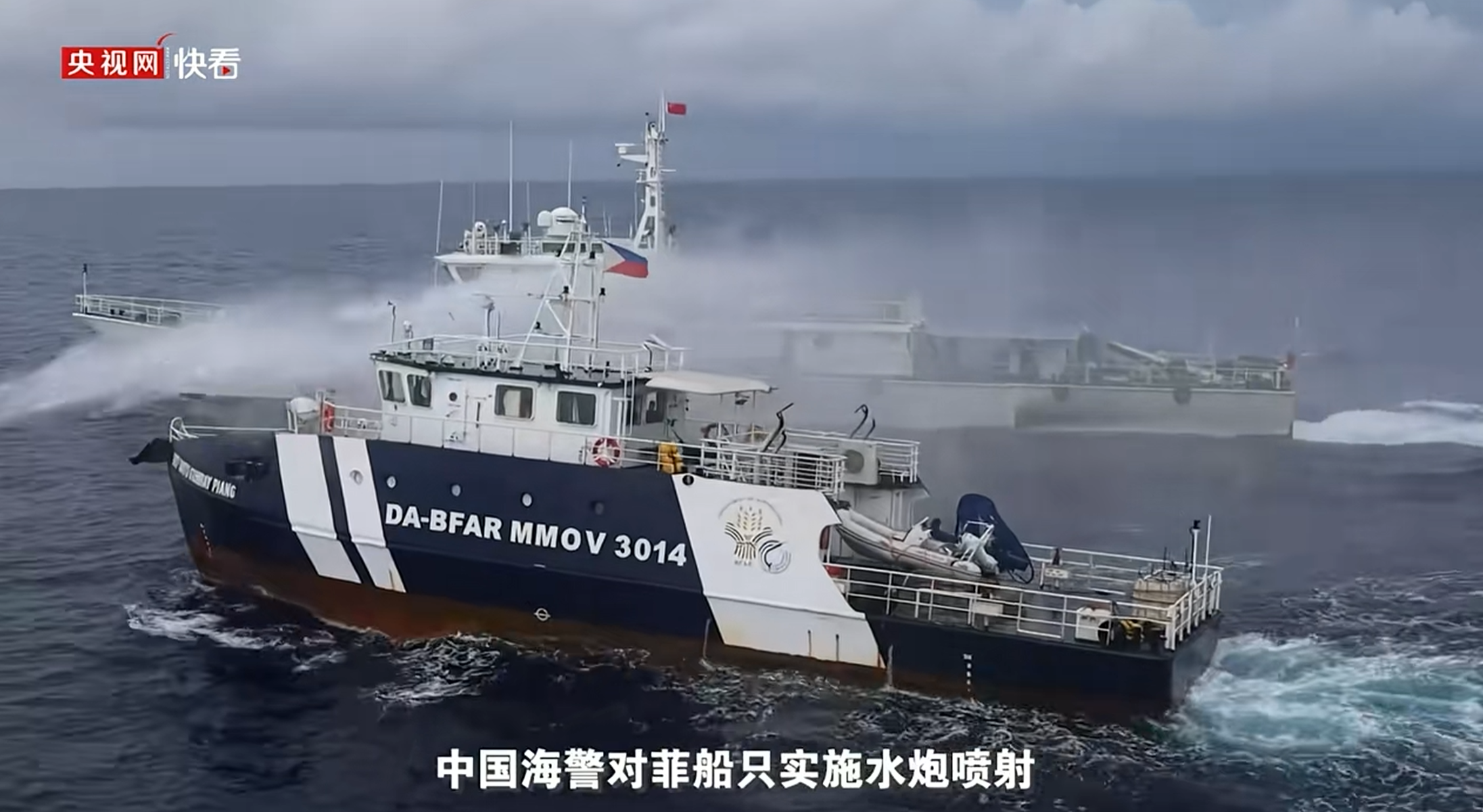 围攻黄岩岛惨败，菲律宾认怂，举白旗后10艘船的损失统计出来了！