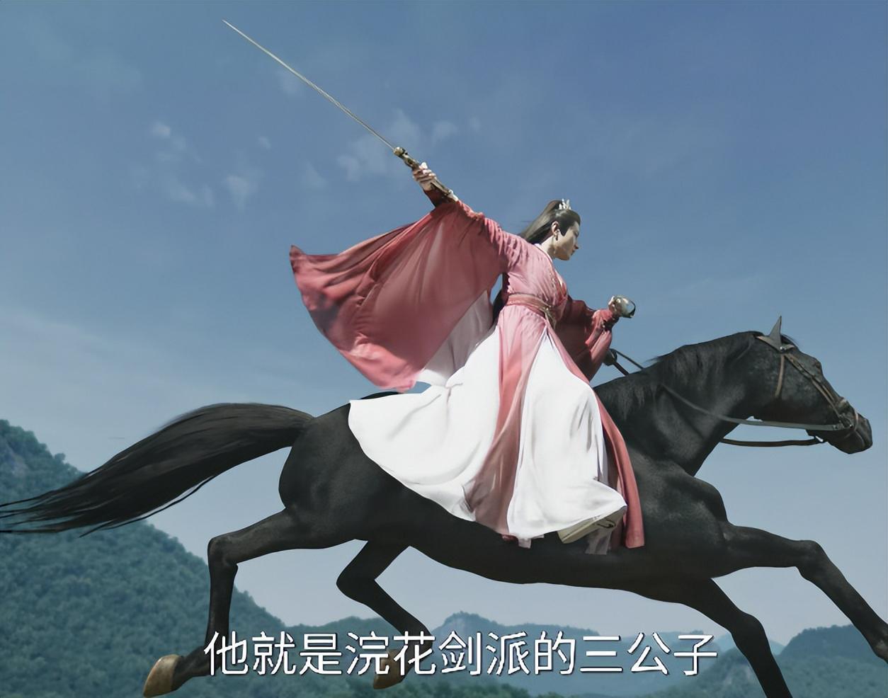 成毅《赴山海》演技翻车？内娱武侠剧再陷争议