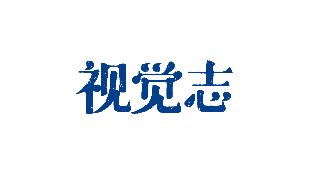 深夜，变态邻居又开始了……