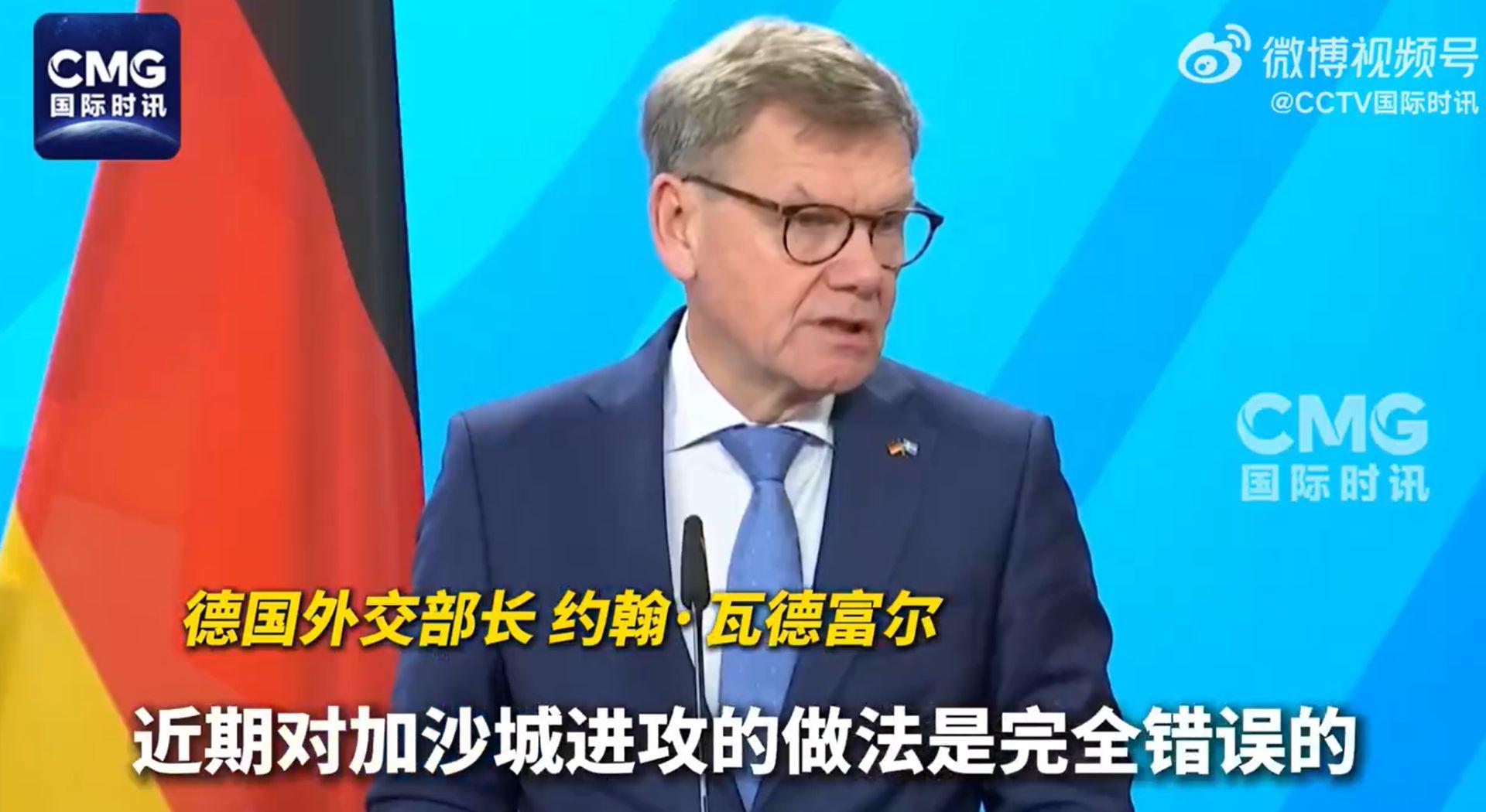 以军攻势升级！防长威胁摧毁加沙，德国外长谴责，卡塔尔暂停停火谈判