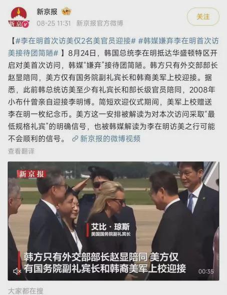 好好好，小韩新剧又成宇宙中心了《暴风圈》