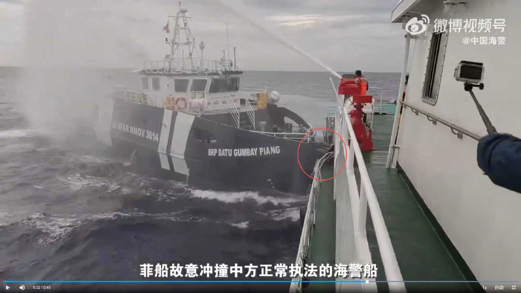 菲律宾船只蓄意撞击中国海警船，054舰实弹演习划禁区