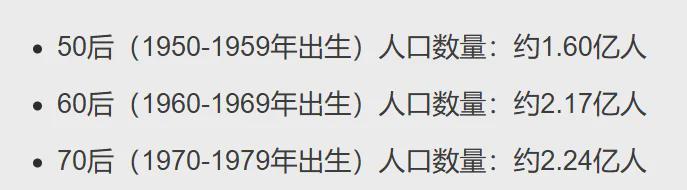 退休金设立上下限：公平与国家未来的双重考量