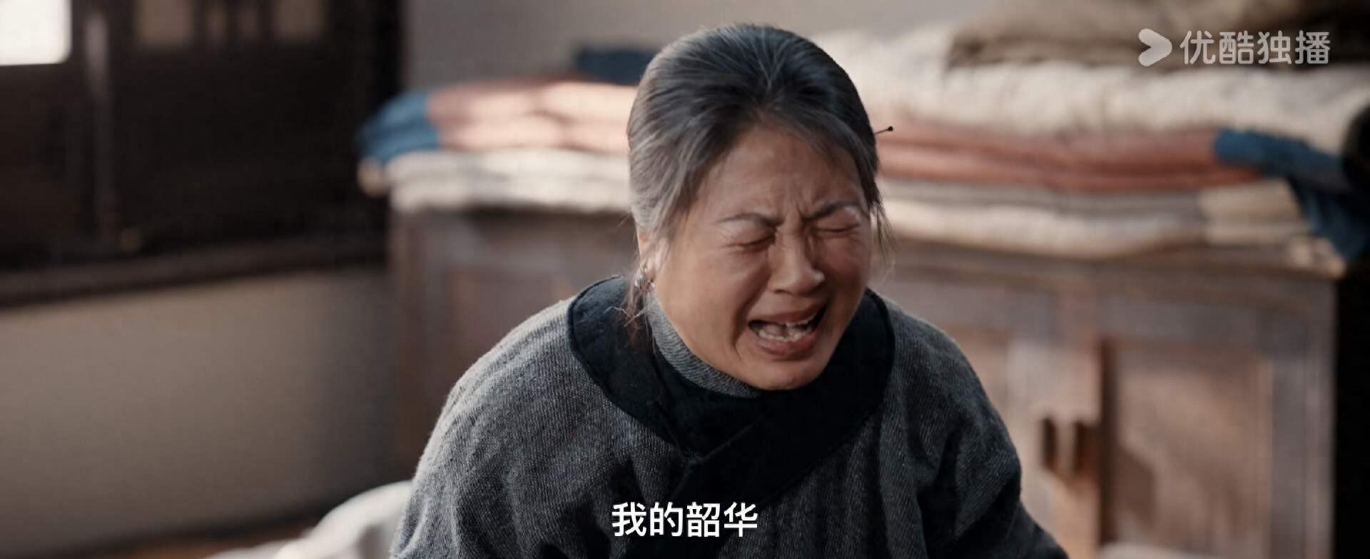 《灼灼韶华》揭秘：周燕心机深沉，褚韶中陈家血案真相