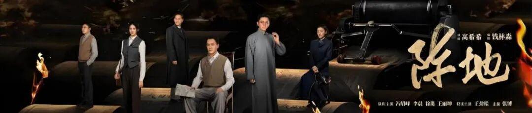 《阵地》：全球舆论大战愈演愈烈，中国当下的“笔部队”在哪里？