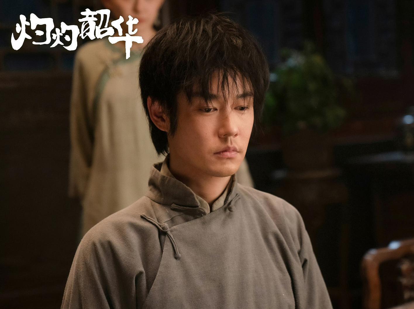 《灼灼韶华》陈二顺恶行揭秘：捂死侄女强暴嫂子终遭反杀