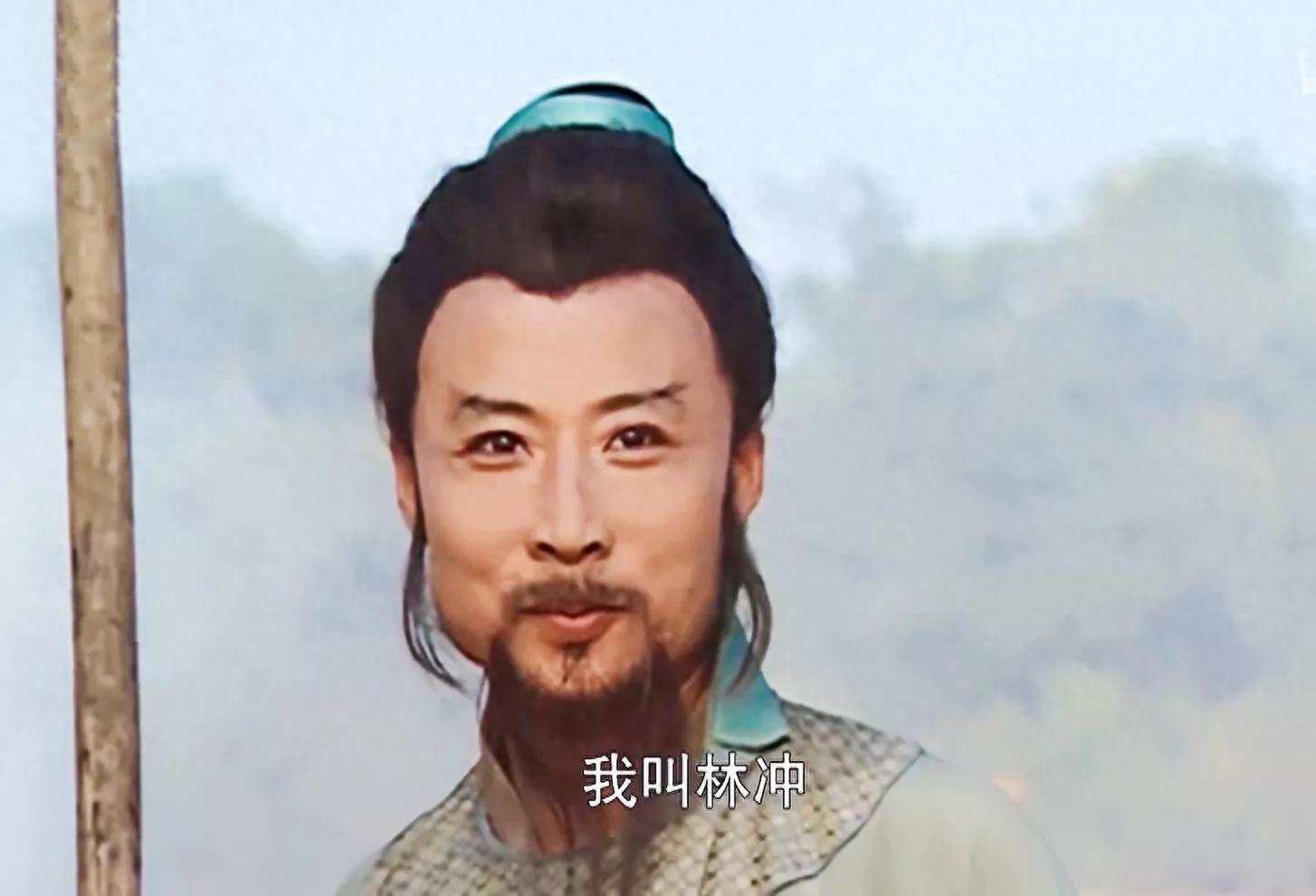 武松的都头，鲁智深的提辖，林冲的教头，谁的级别最高？