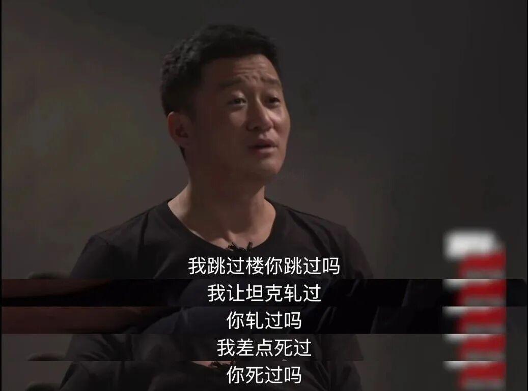 “吴京梗”更新：拒绝“比大小”，围剿优越感