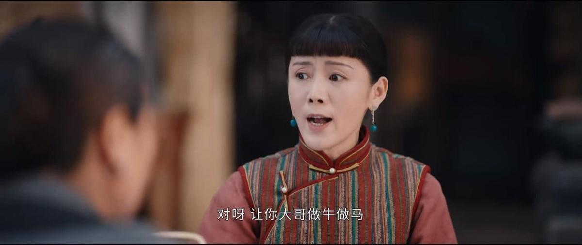 周燕与褚韶华剧照
