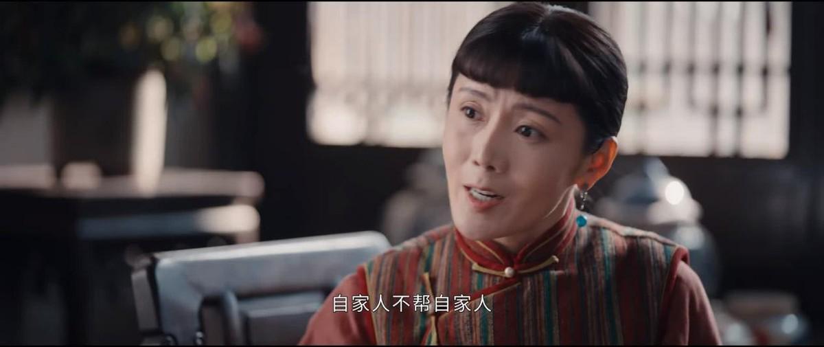 萱萱之死剧照