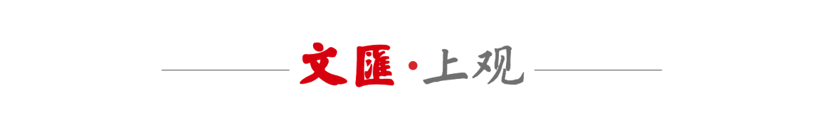 白敬亭新剧《不眠日》开启‘有限流’时间循环悬疑之旅
