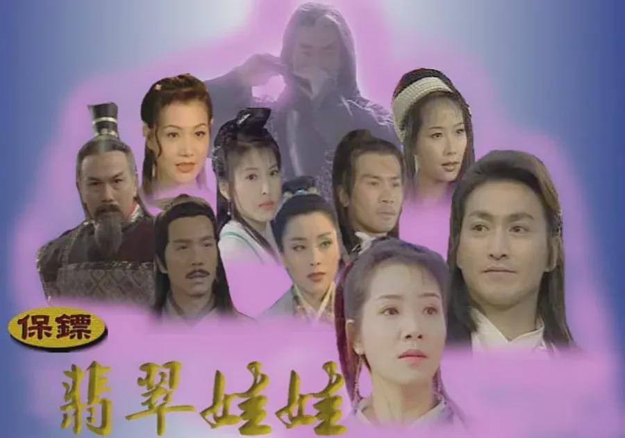 《长风镖局》十大高手，男主进不了前三，榜首实力独一档