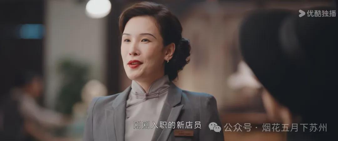 《灼灼韶华》：教科书式的营销！韶华卖钢笔，凭什么一定能成功？
