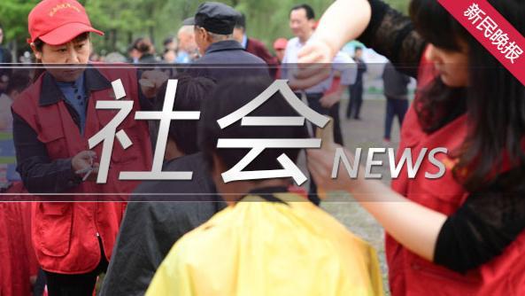 上海飞新加坡航班上，旅客紧急求助：家中燃气灶未关火