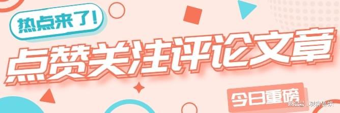 豪门婚姻的悲剧：模特伍智恒从天之骄女到80斤骷髅的惨痛经历