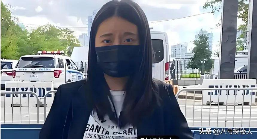95后UCLA女留学生张晓宁：联合国大楼前失控杀人事件始末